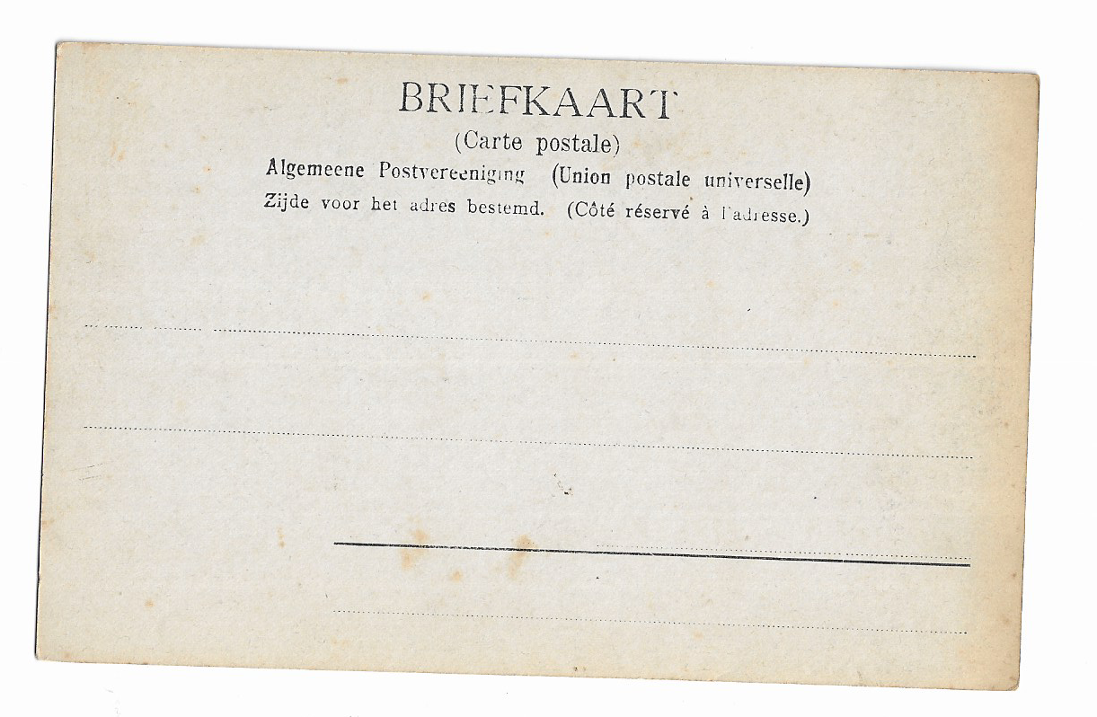 Dordrecht, Bomkade