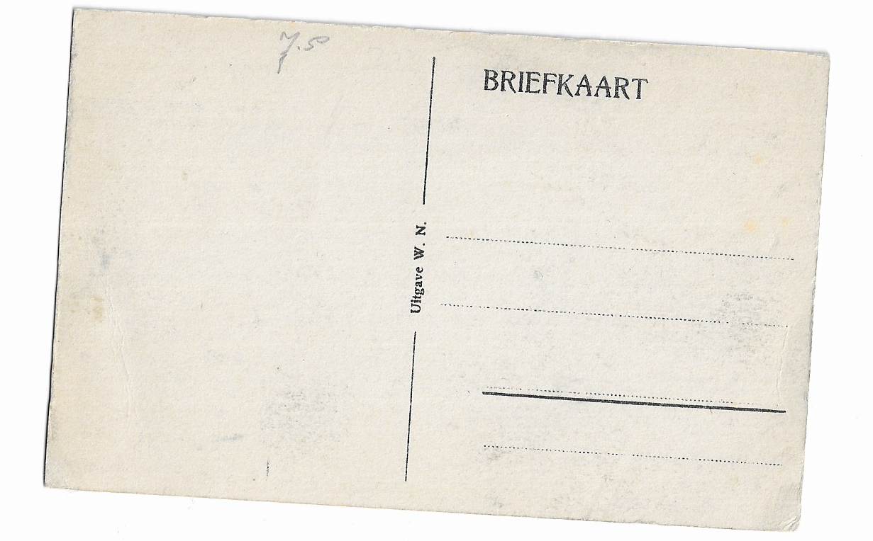 Schiedam, Emmastraat