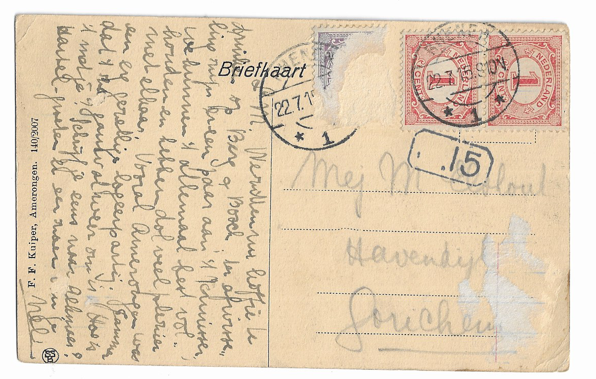 Amerongen, Dorpsgezicht