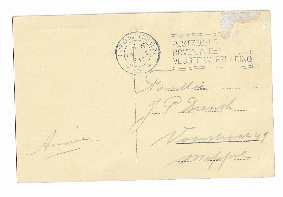 Groningen, Diaconessenhuis