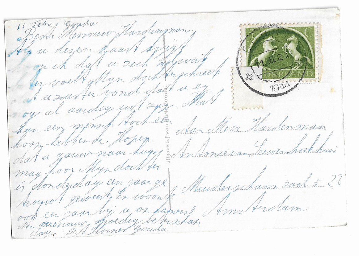 Gouda, Regentesse plantsoen