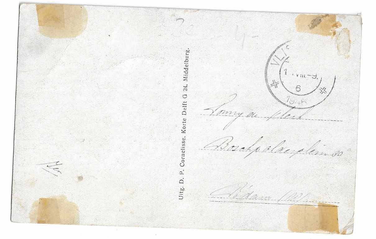 Vlissingen, Ziekenhuis Bethesda