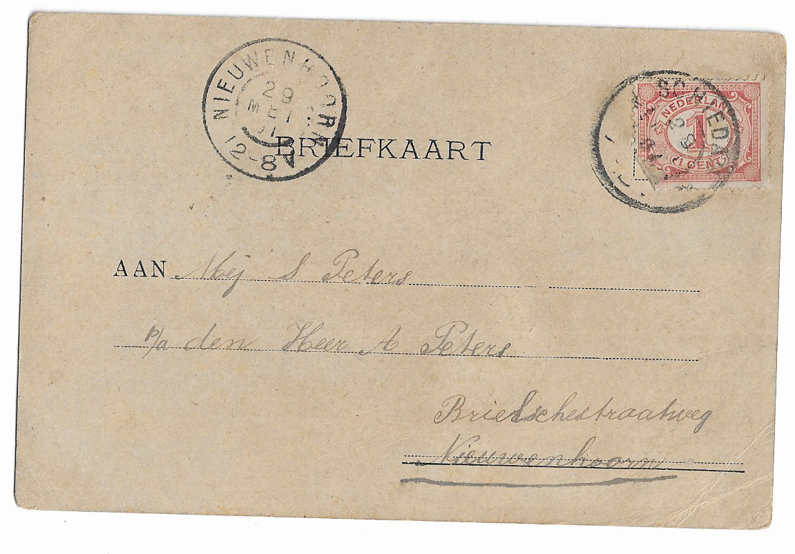 Schiedam, Tuinlaan