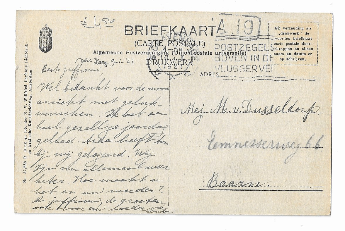 Dordrecht, Voorstraatshave