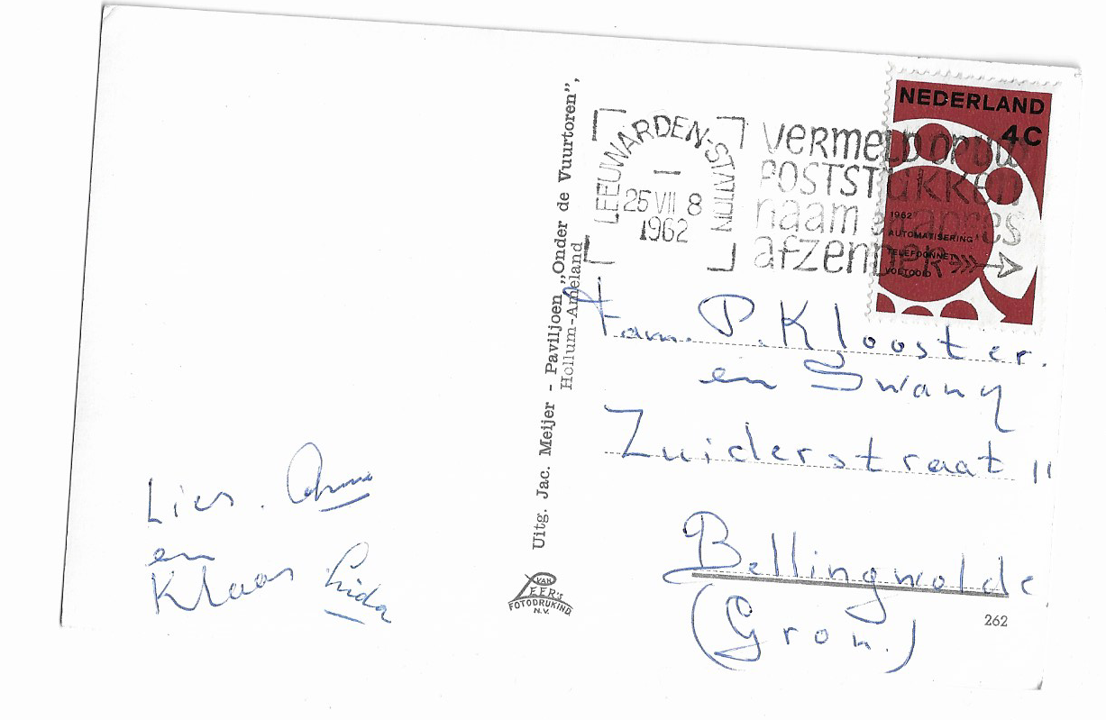 Ameland-Hollum, Jeugdherberg