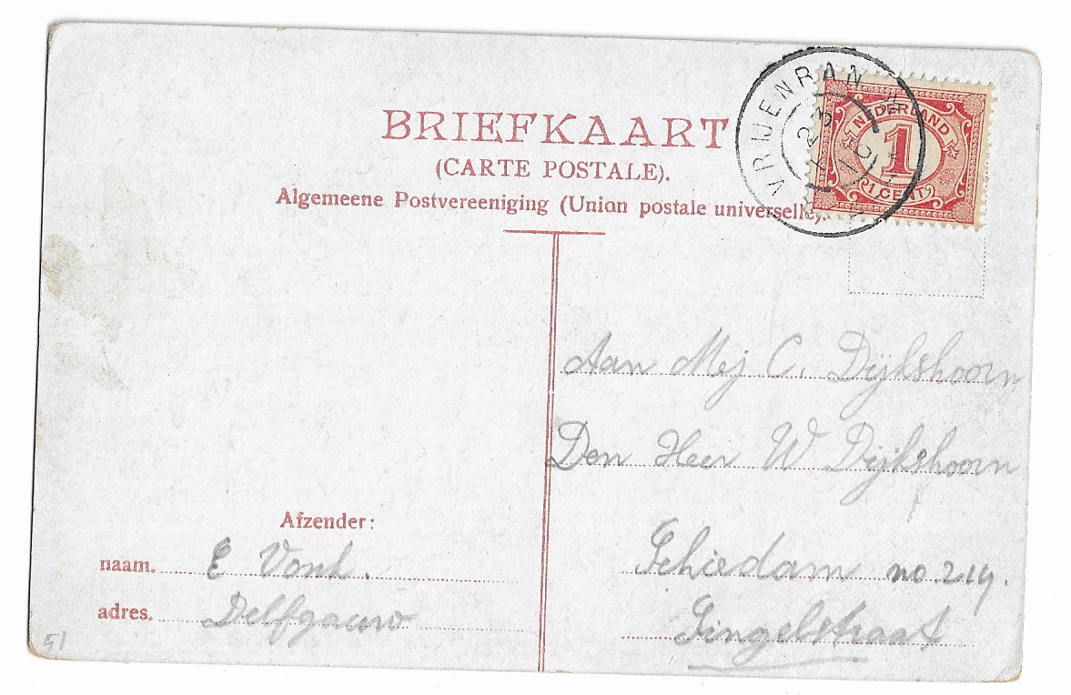 Hilligersberg, Dorpsstraat