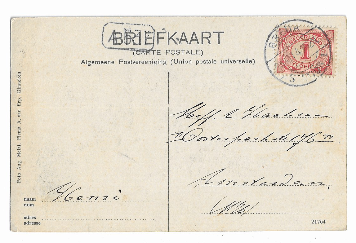 Ginneken, Bouvigne