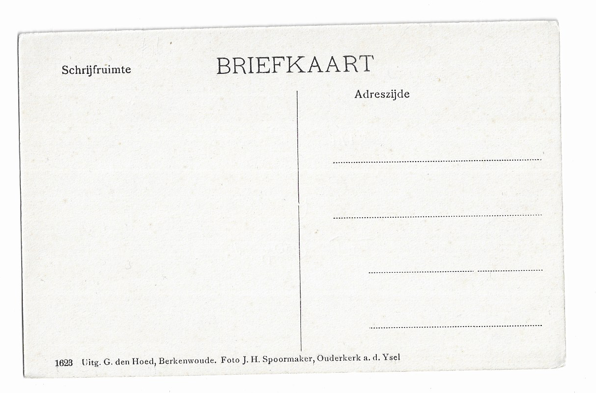 Berkenwoude entree