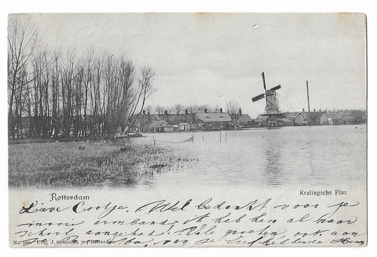 Rotterdam, Kralingseplas