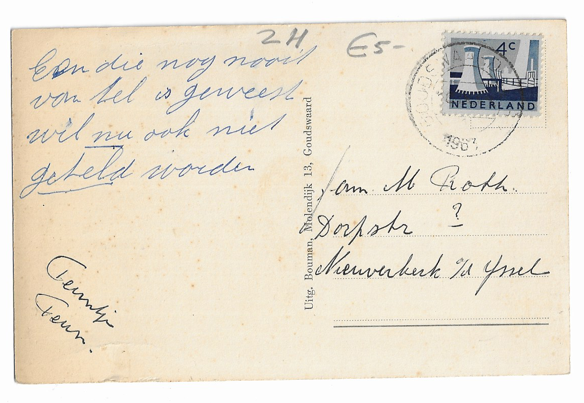 Goudswaard, Koningin Julianastraat