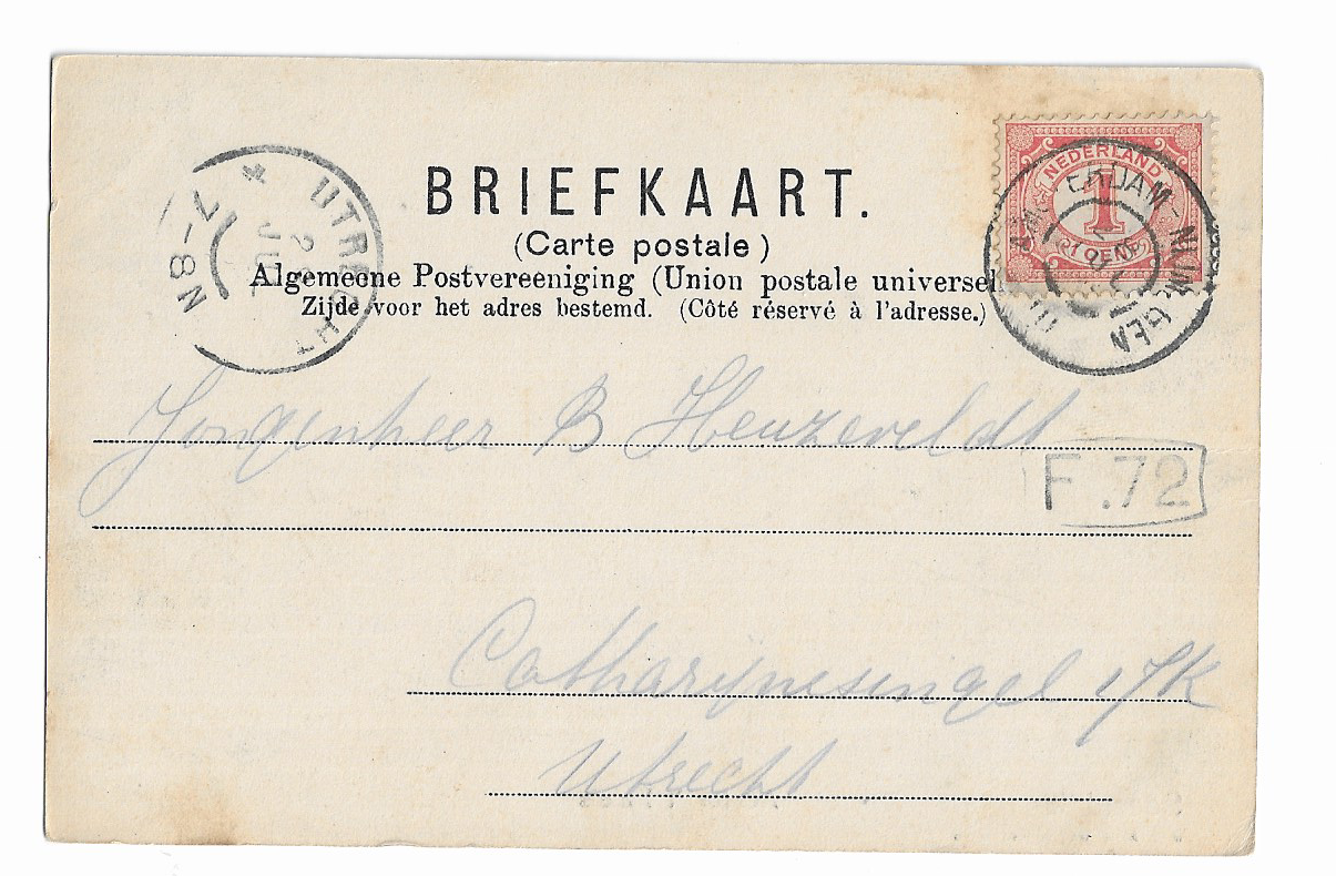 Soestdijk, Achter het Paleis