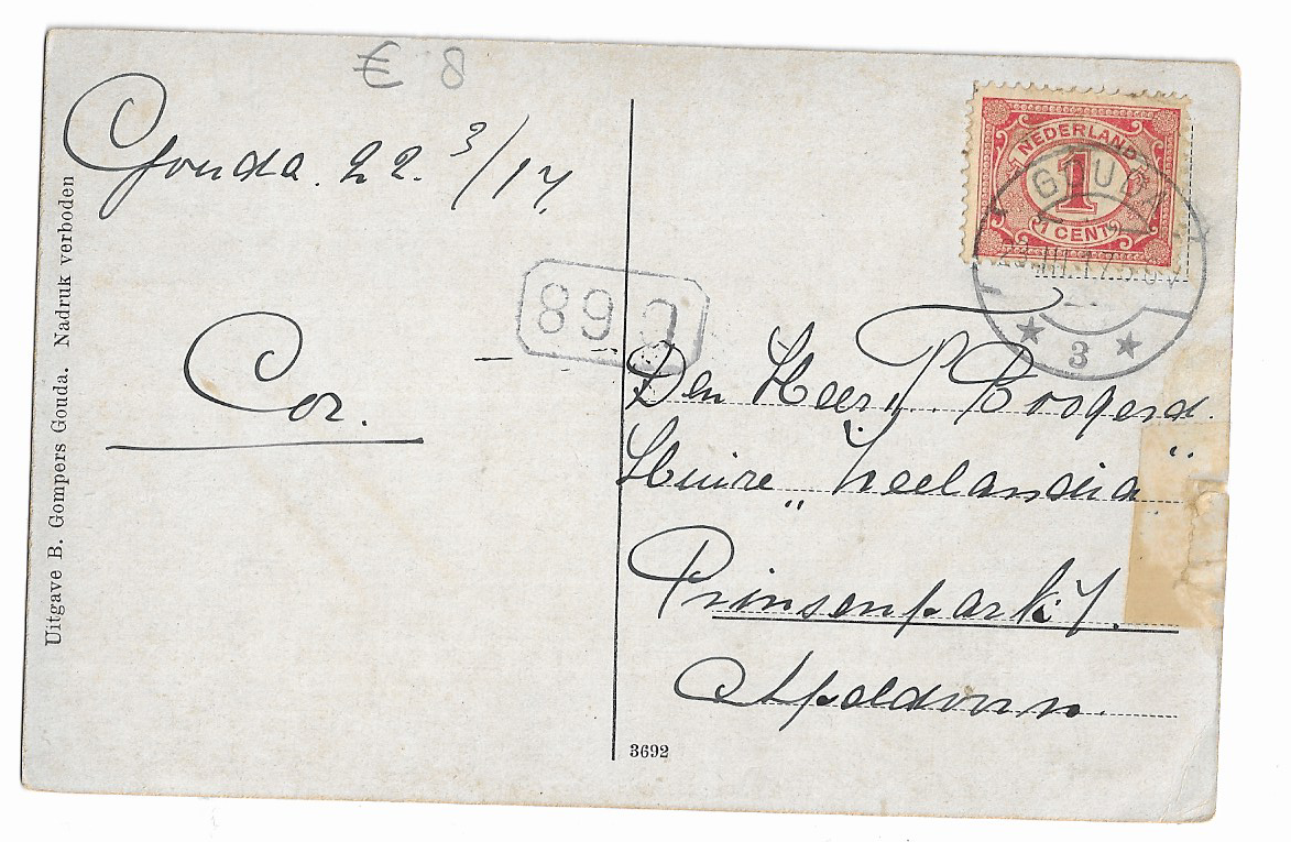 Gouda, van Iterson´s Ziekenhuis