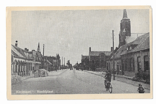 Hoofdplaat, Kerselaan