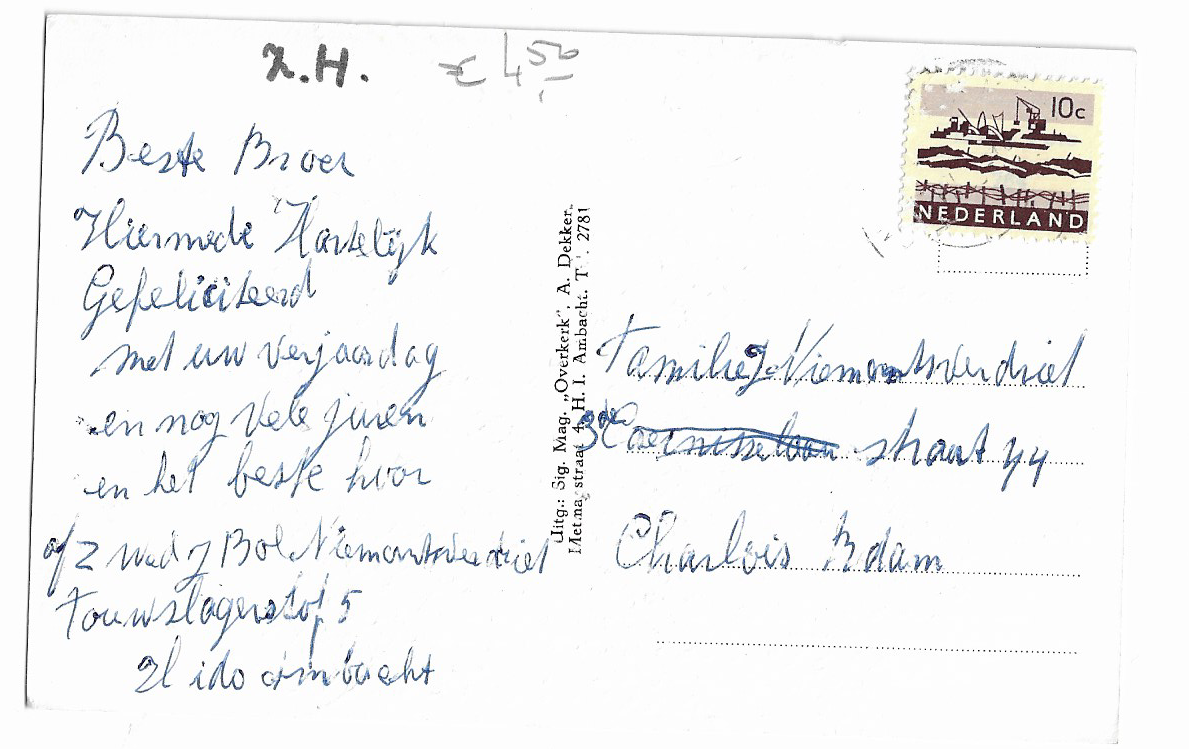 H.I Ambacht, Metmanstraat