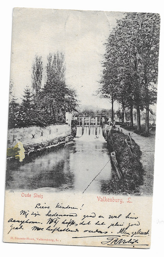 Valkenburg, Oude Sluis