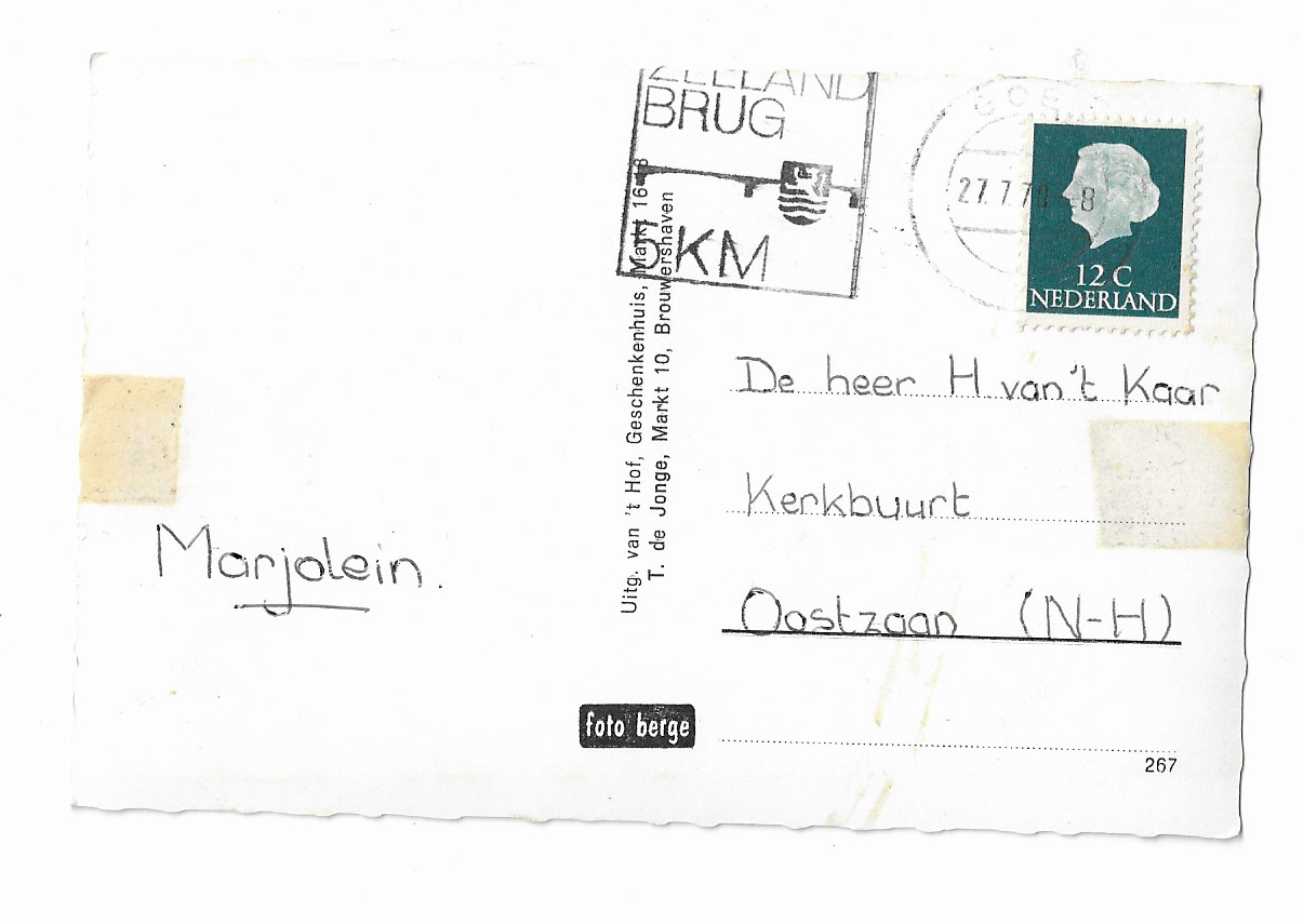 Brouwershaven, Geboortehuis v. Jac. Cats
