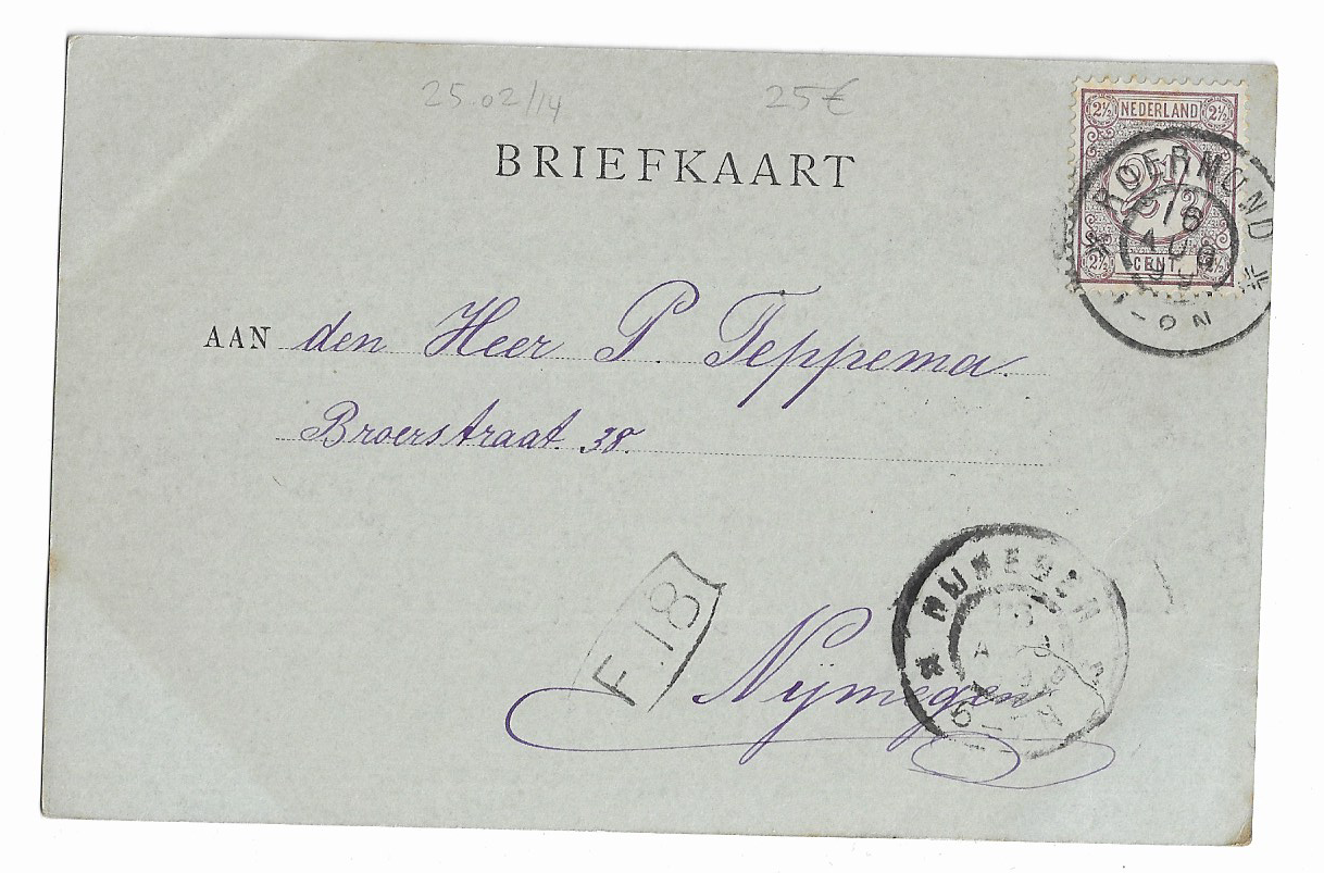 Amsterdam, St.Anthonieswaag en Vischmarkt