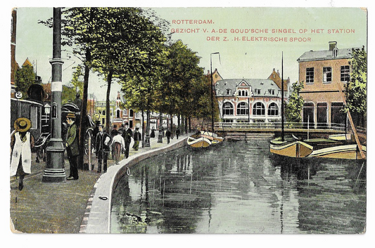 Rotterdam, Gezicht v.a De Goudsche Singel