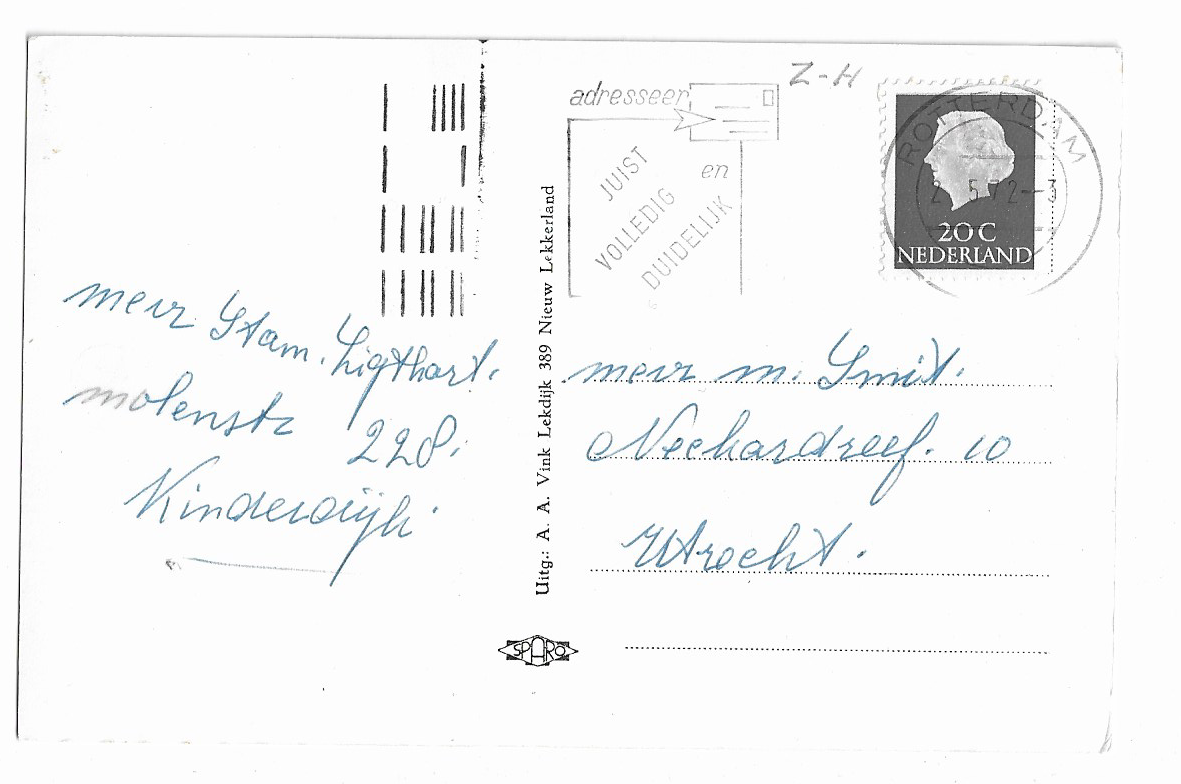 Nieuw Lekkerland, Ned. Herv. Kerk