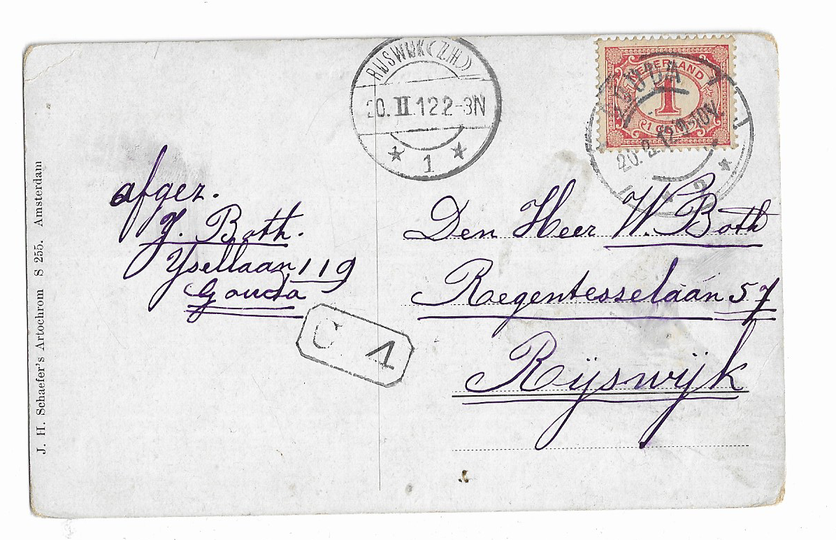 Gouda, Regentesseplantsoen